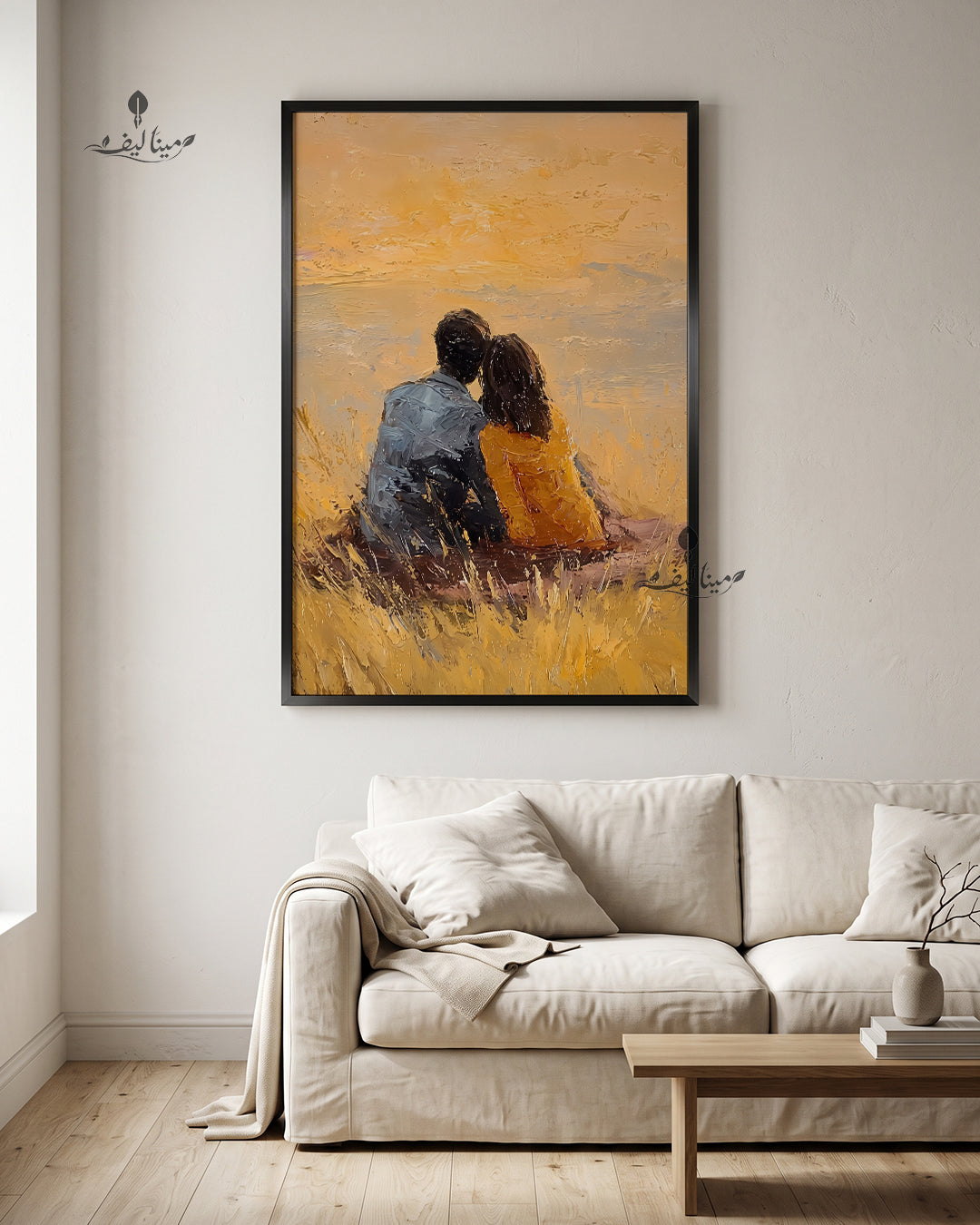 Couple Sitting Golden Field Sunset Textured Oil Paint Wall Art Canvas