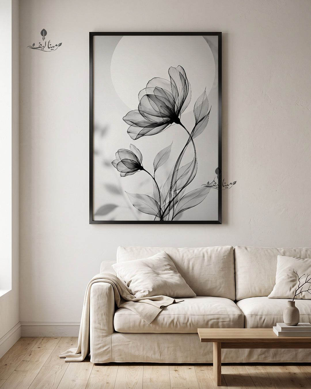 Black White X Ray Flower Moon Minimalist Botanical Wall Art Canvas