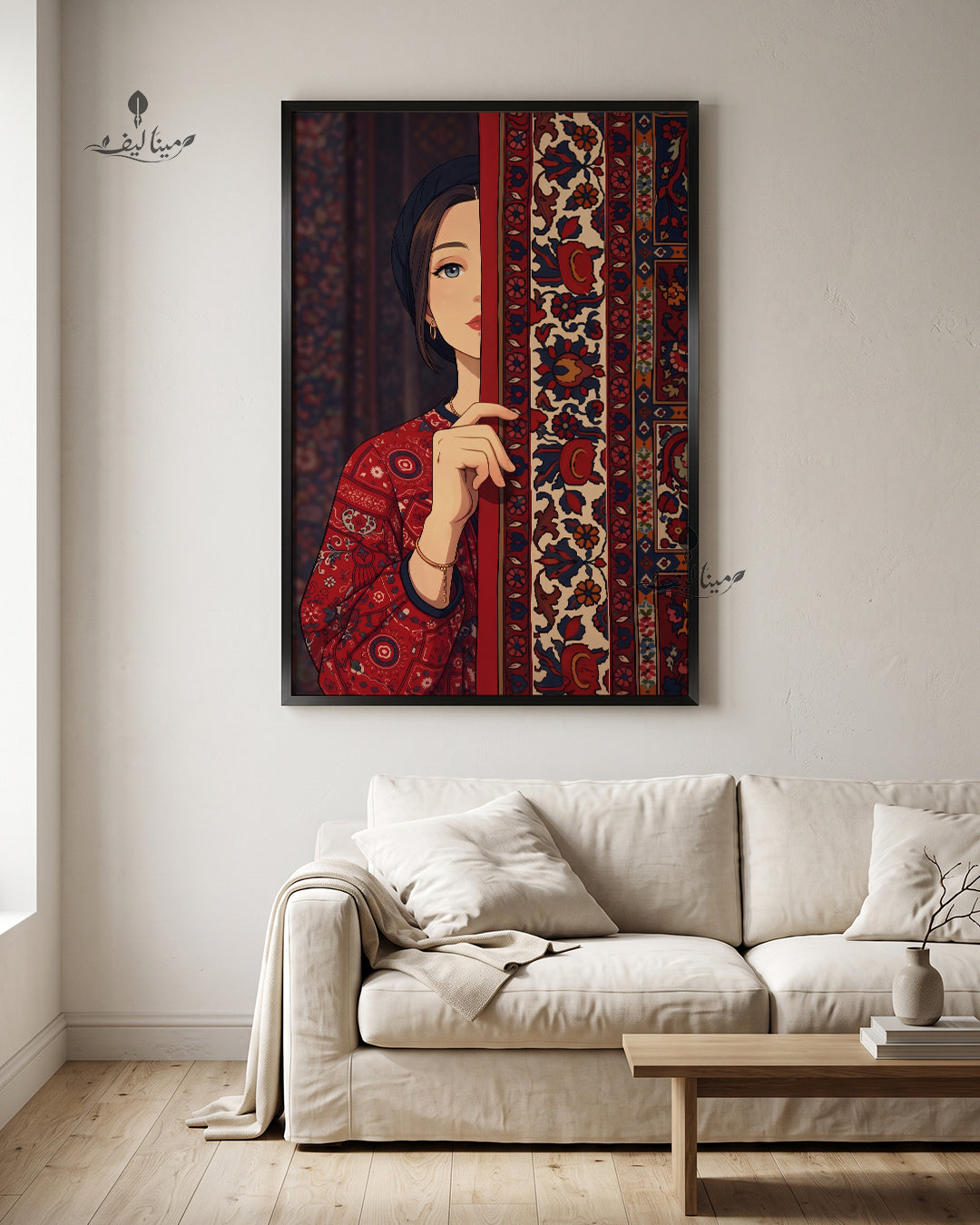 Woman Peeking Persian Rug Red Floral Pattern Illustration Wall Art Canvas