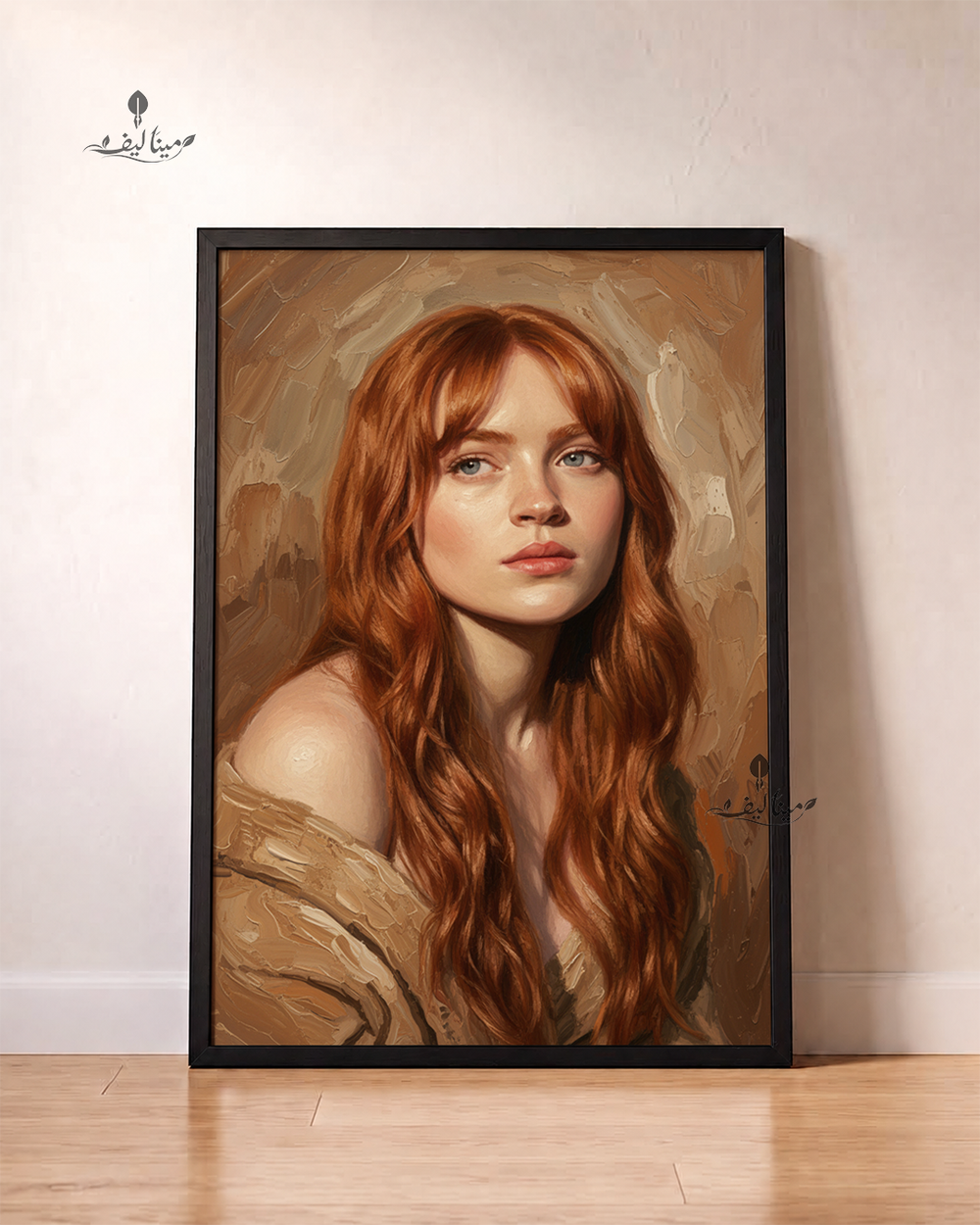 Customize Oil Painting For Her