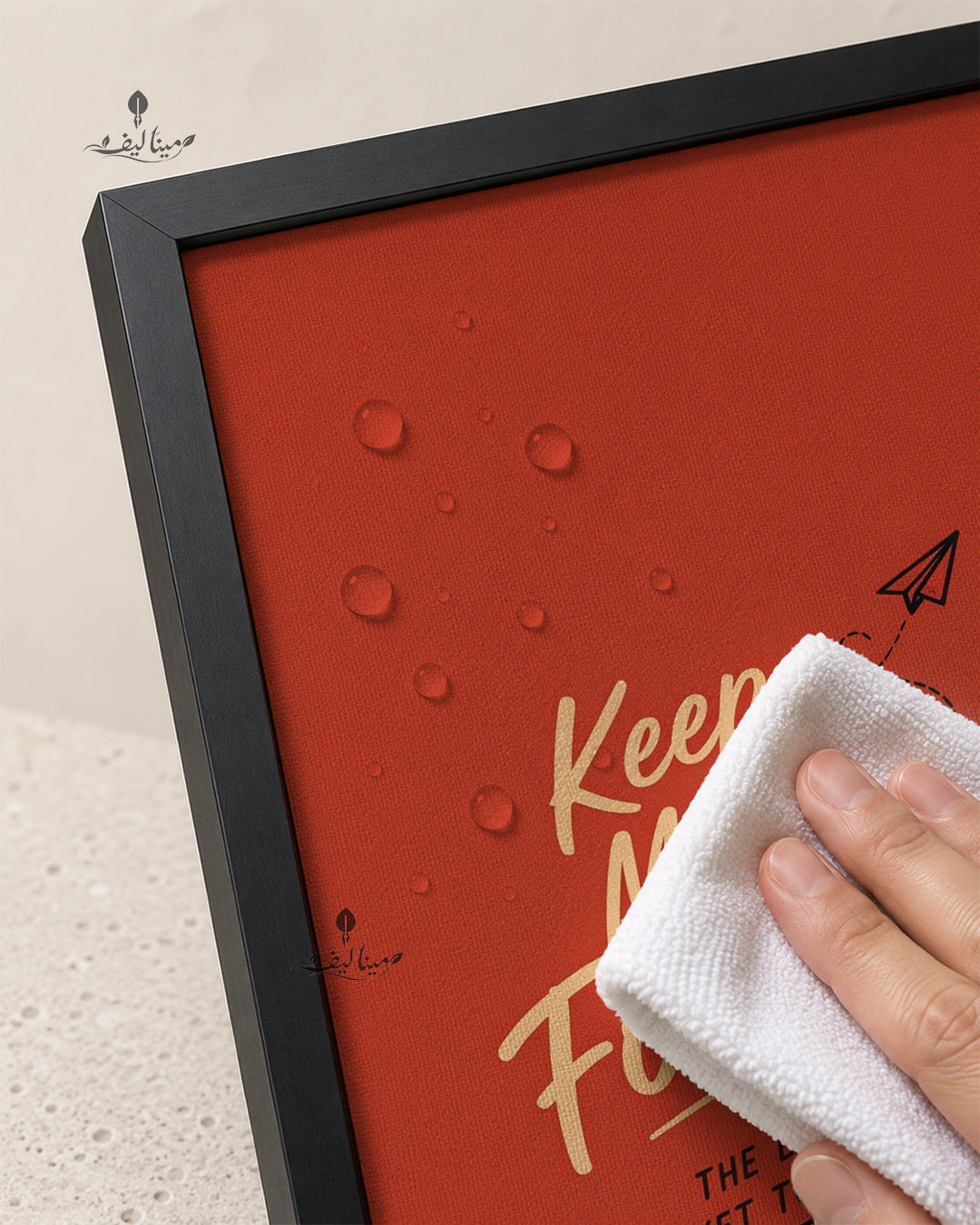 Keep Moving Forward Mountain Road Trip Motivational Wall Art Canvas