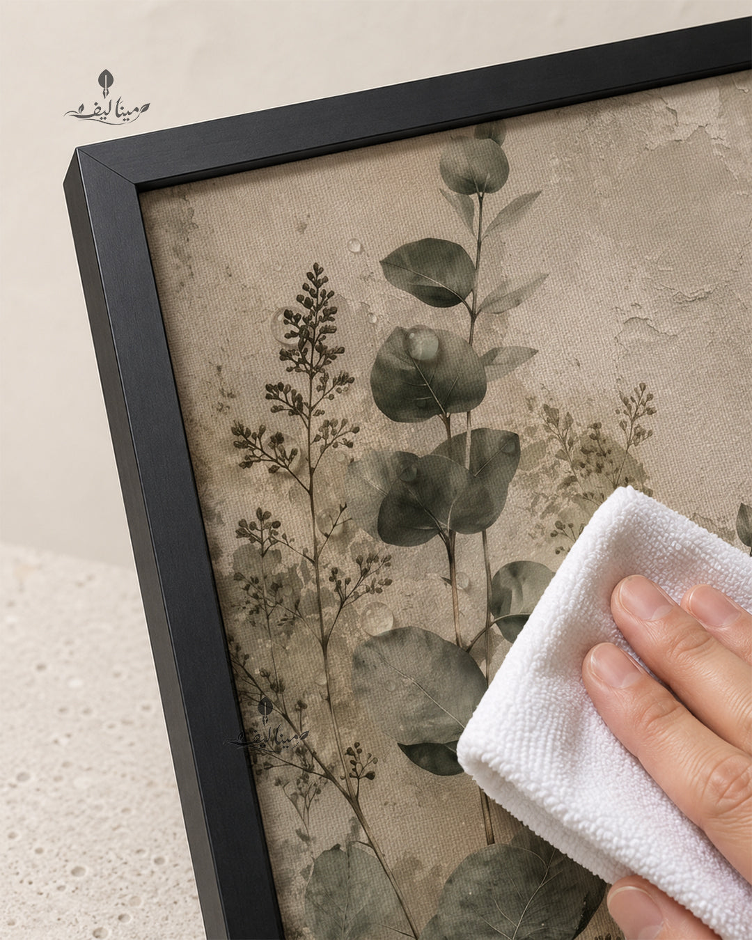 Eucalyptus Leaves Weathered Wall Botanical Wabi Sabi Wall Art Canvas