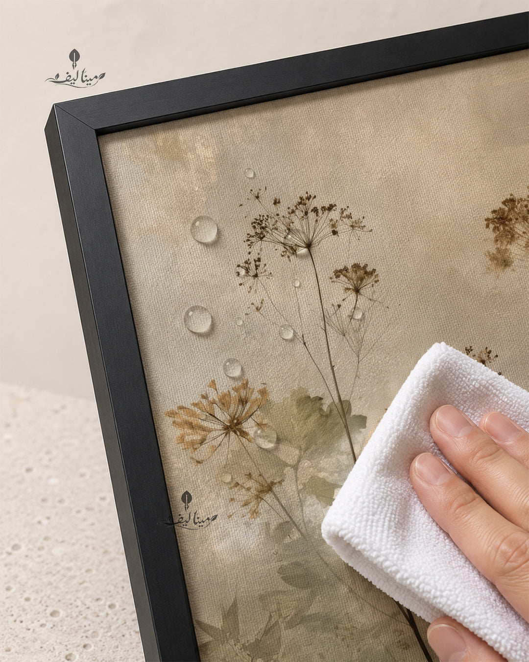 Dried Wildflowers Botanical Sepia Wabi Sabi Wall Art Canvas