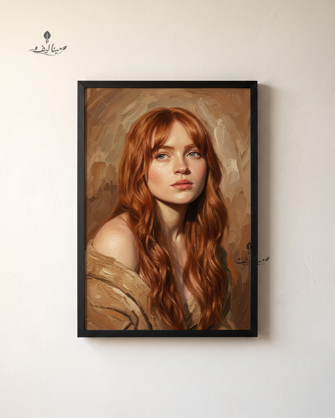 Customize Oil Painting For Her