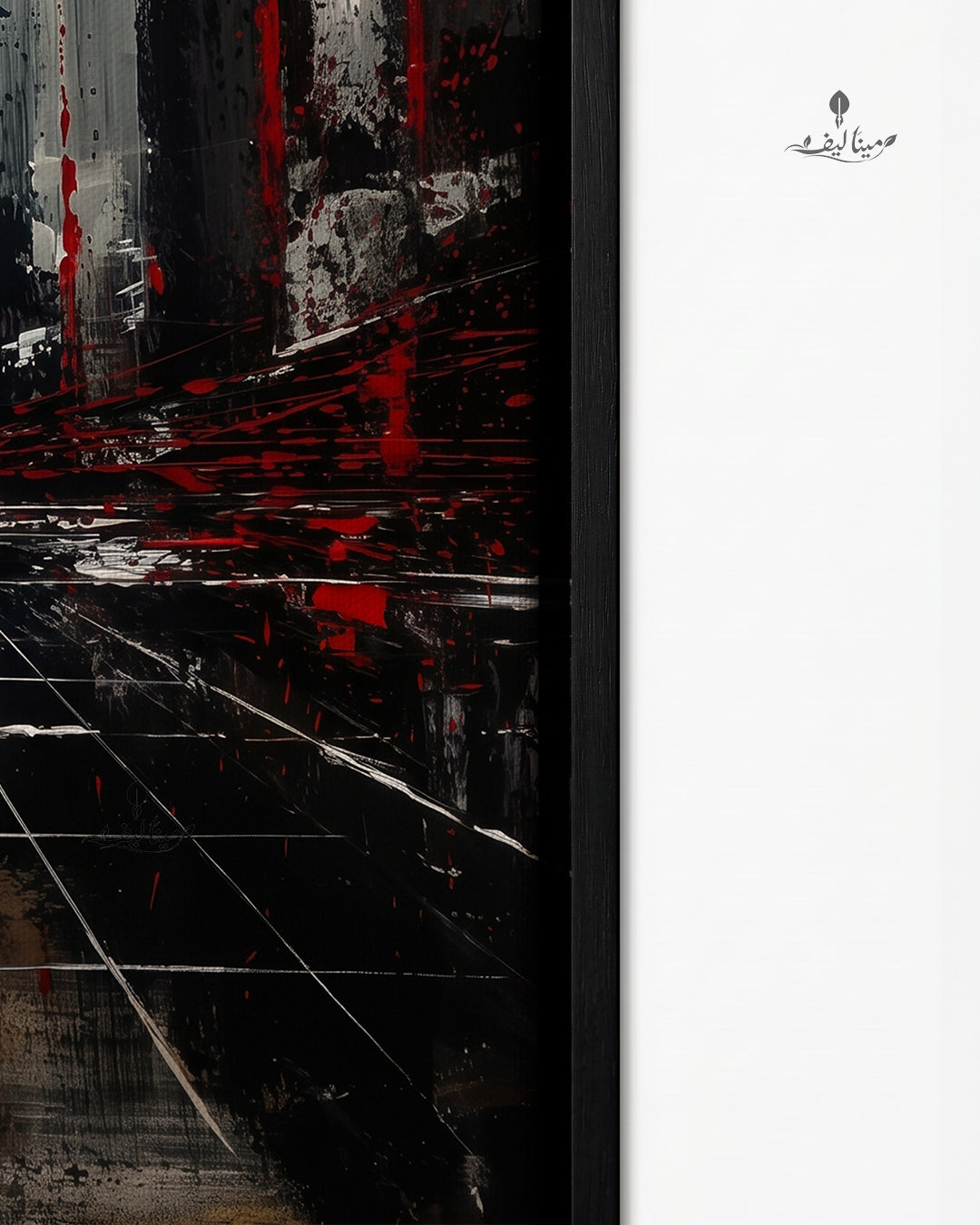 Red Black City Street Moody Abstract Wall Art Canvas