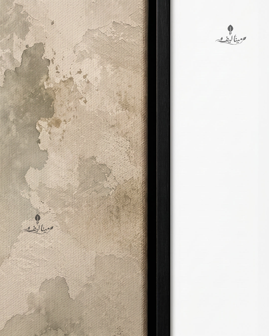 Eucalyptus Leaves Weathered Wall Botanical Wabi Sabi Wall Art Canvas