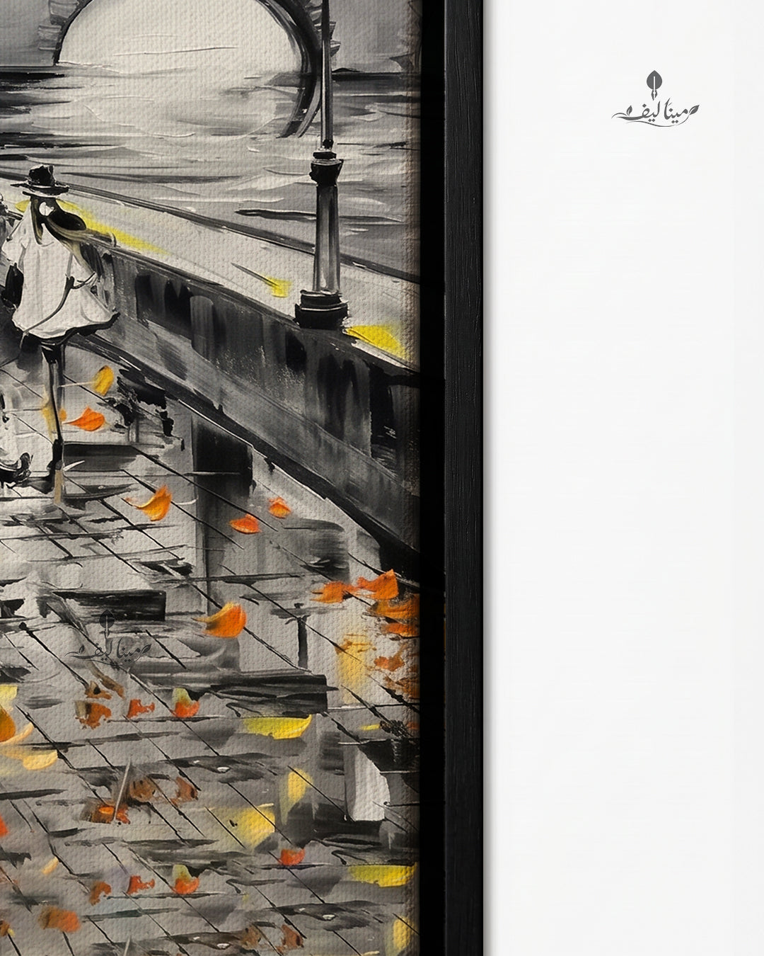 Paris Autumn Couple Walk Eiffel Tower Textured Oil Paint Wall Art Canvas