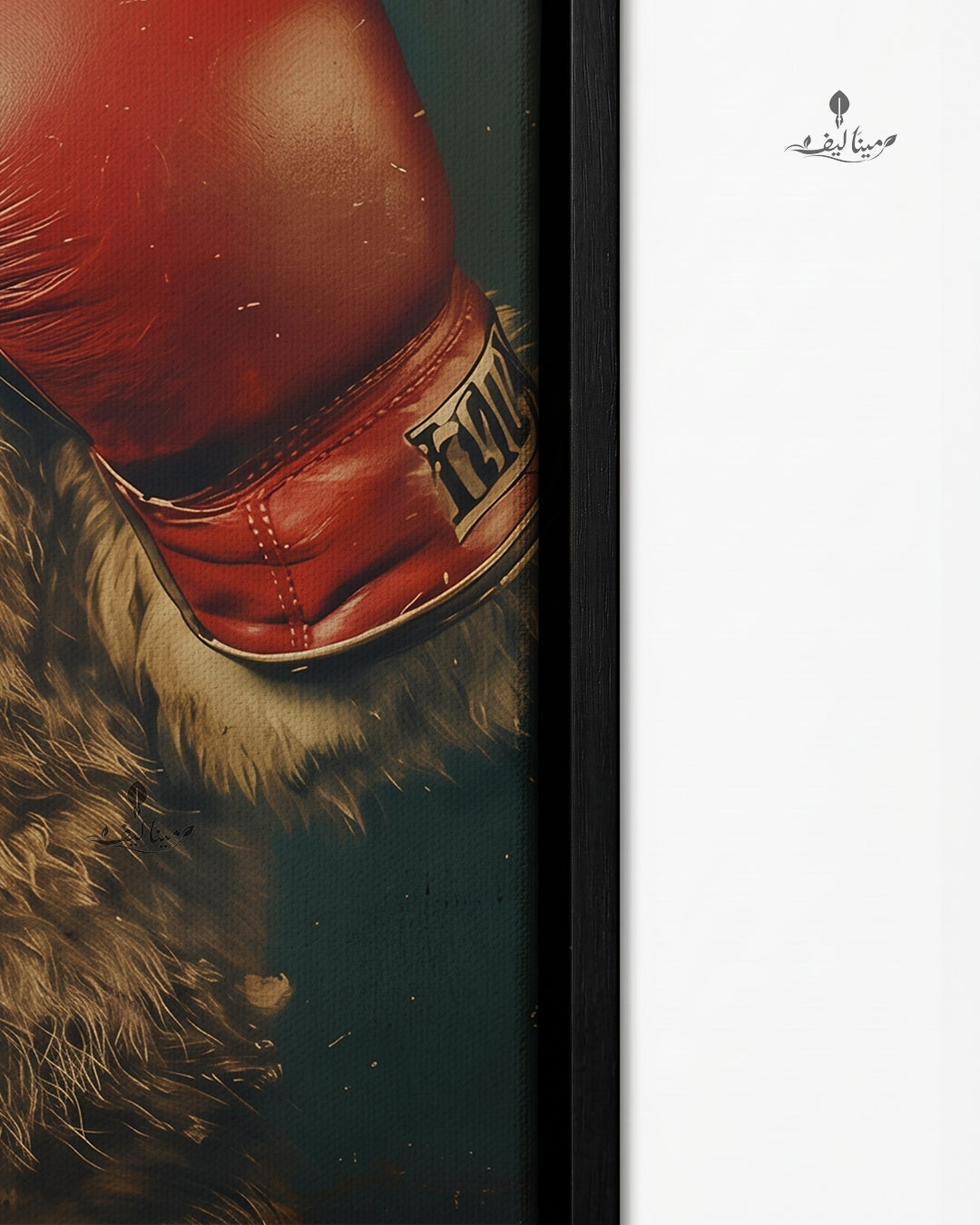 Vintage Bunny Boxing Gloves Funny Animal Wall Art Canvas