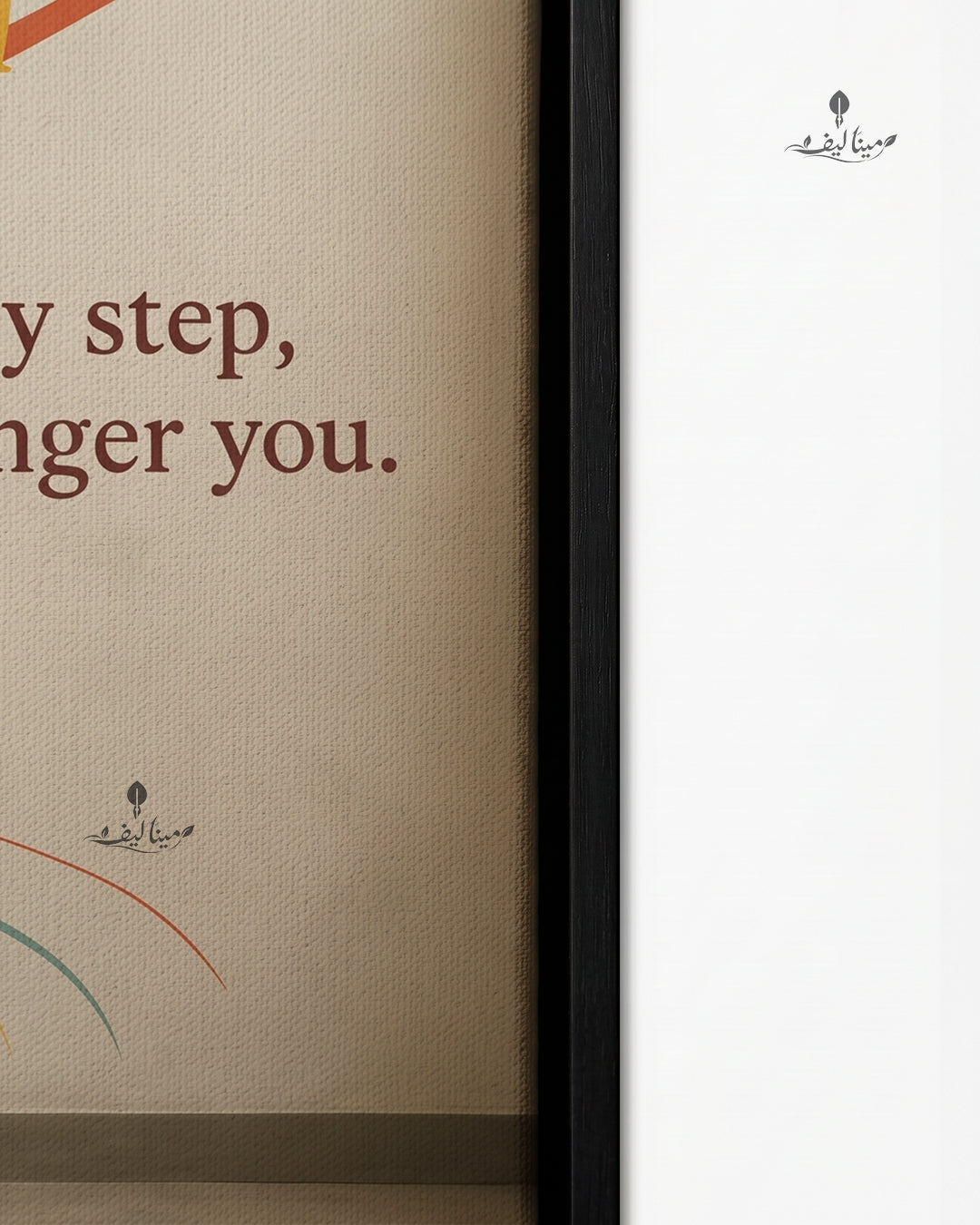 Every Step A Stronger You Woman Growth Motivational Wall Art Canvas