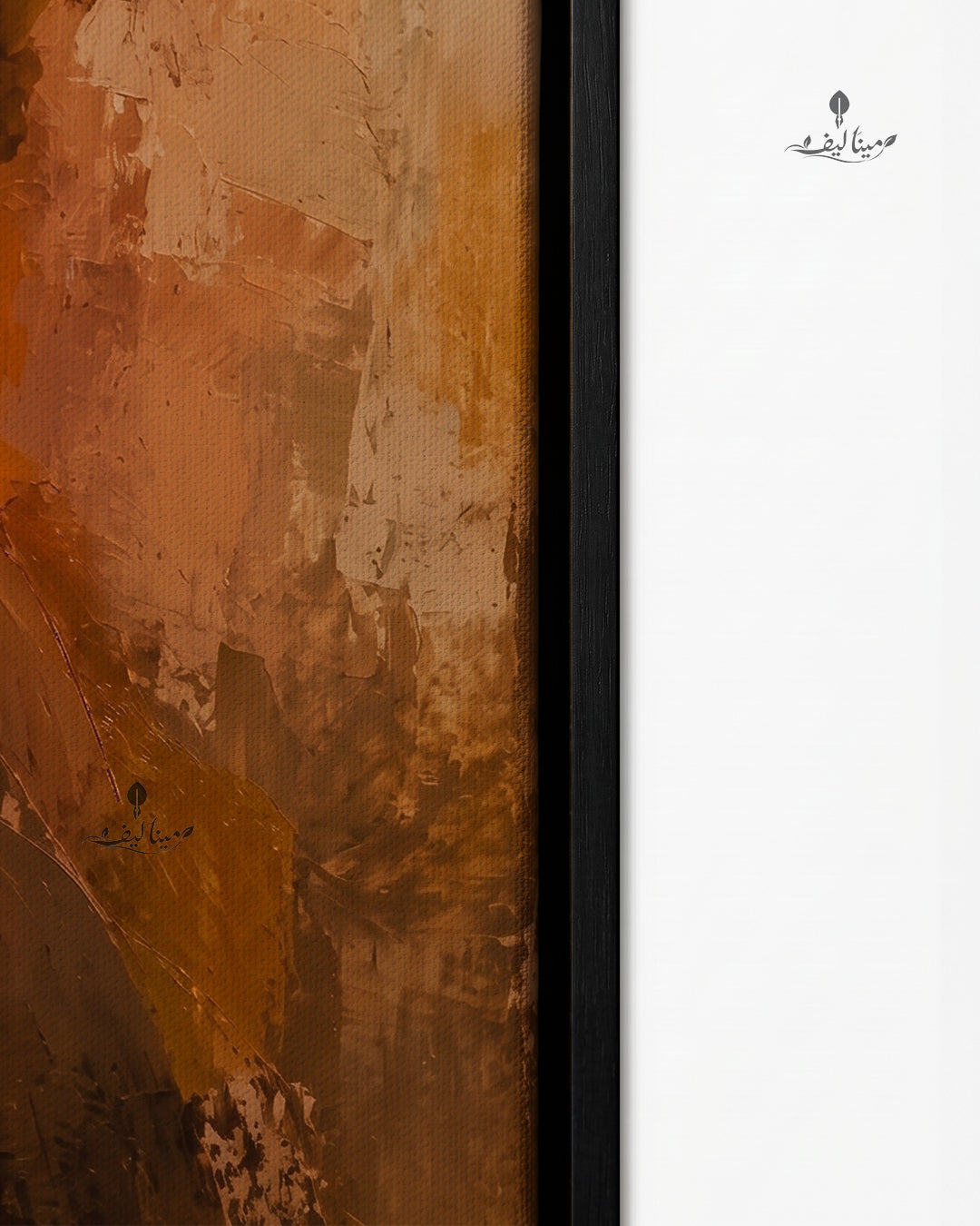 Romantic Couple Embrace Warm Tones Textured Oil Paint Wall Art Canvas