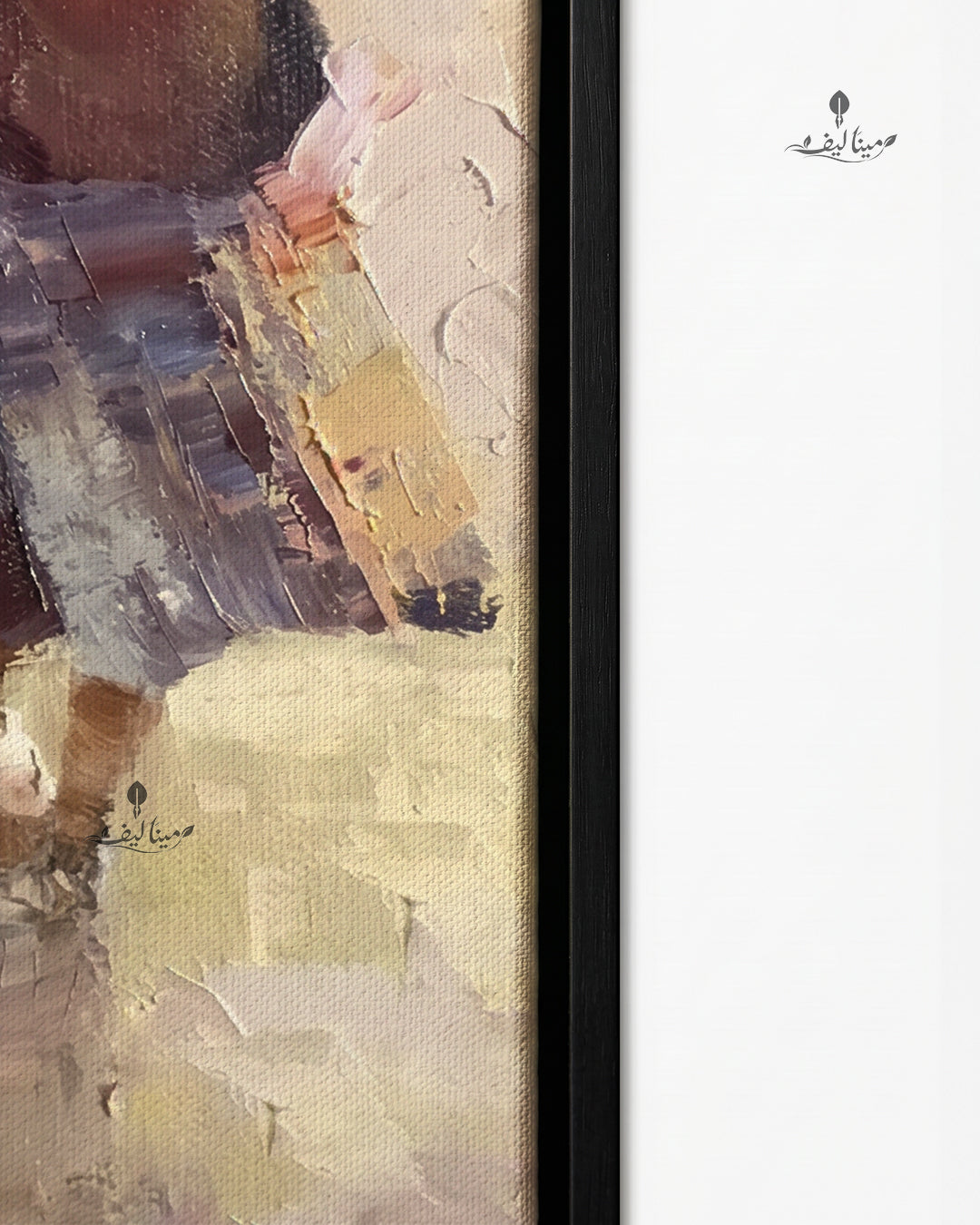 Elderly Couple Walking Together Textured Oil Paint Wall Art Canvas