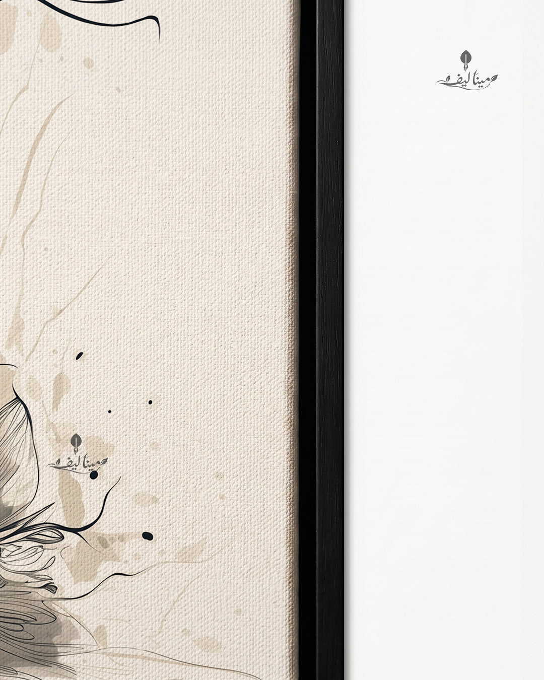 Wild Flower Botanical Ink Line Art Wall Art Canvas
