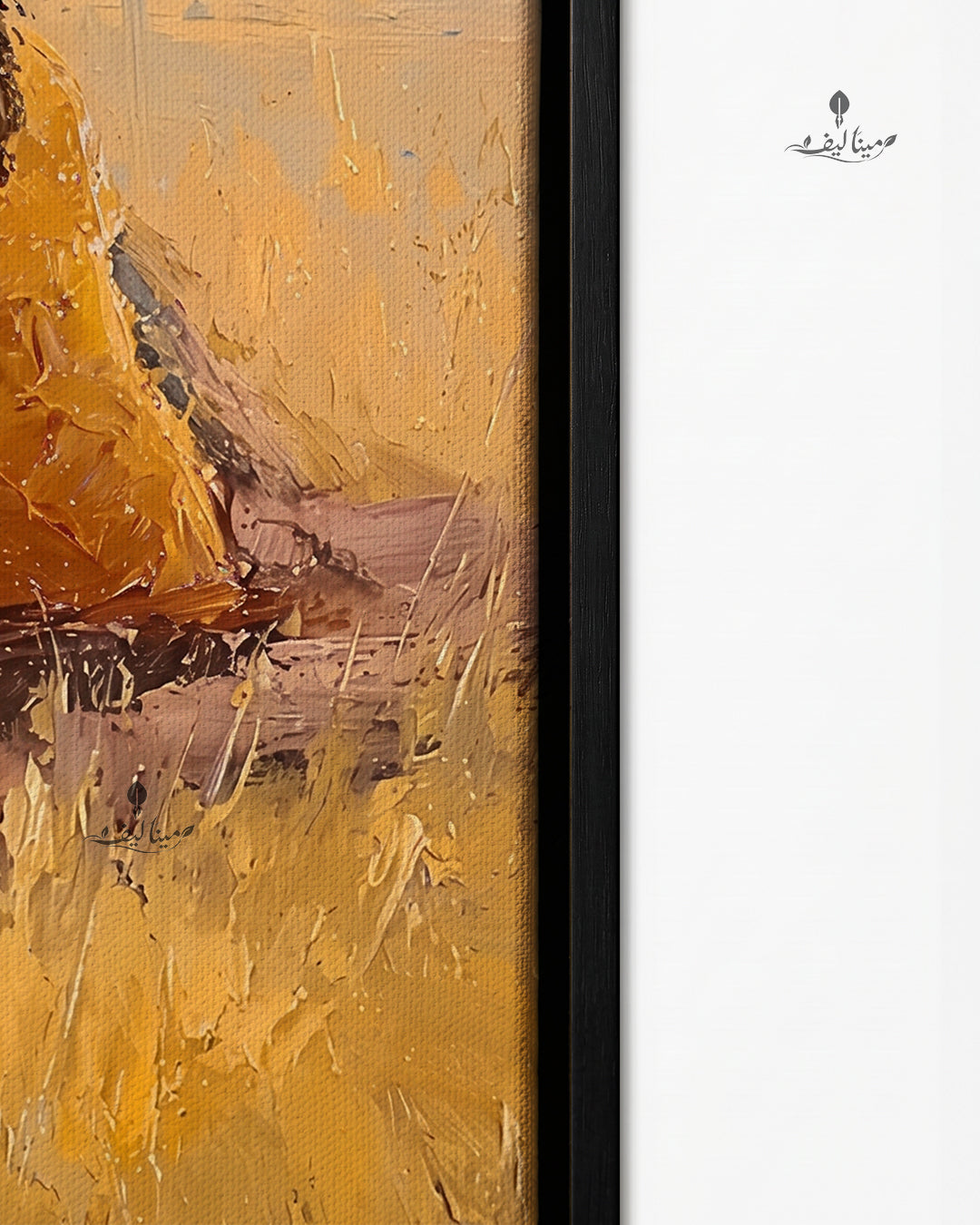 Couple Sitting Golden Field Sunset Textured Oil Paint Wall Art Canvas