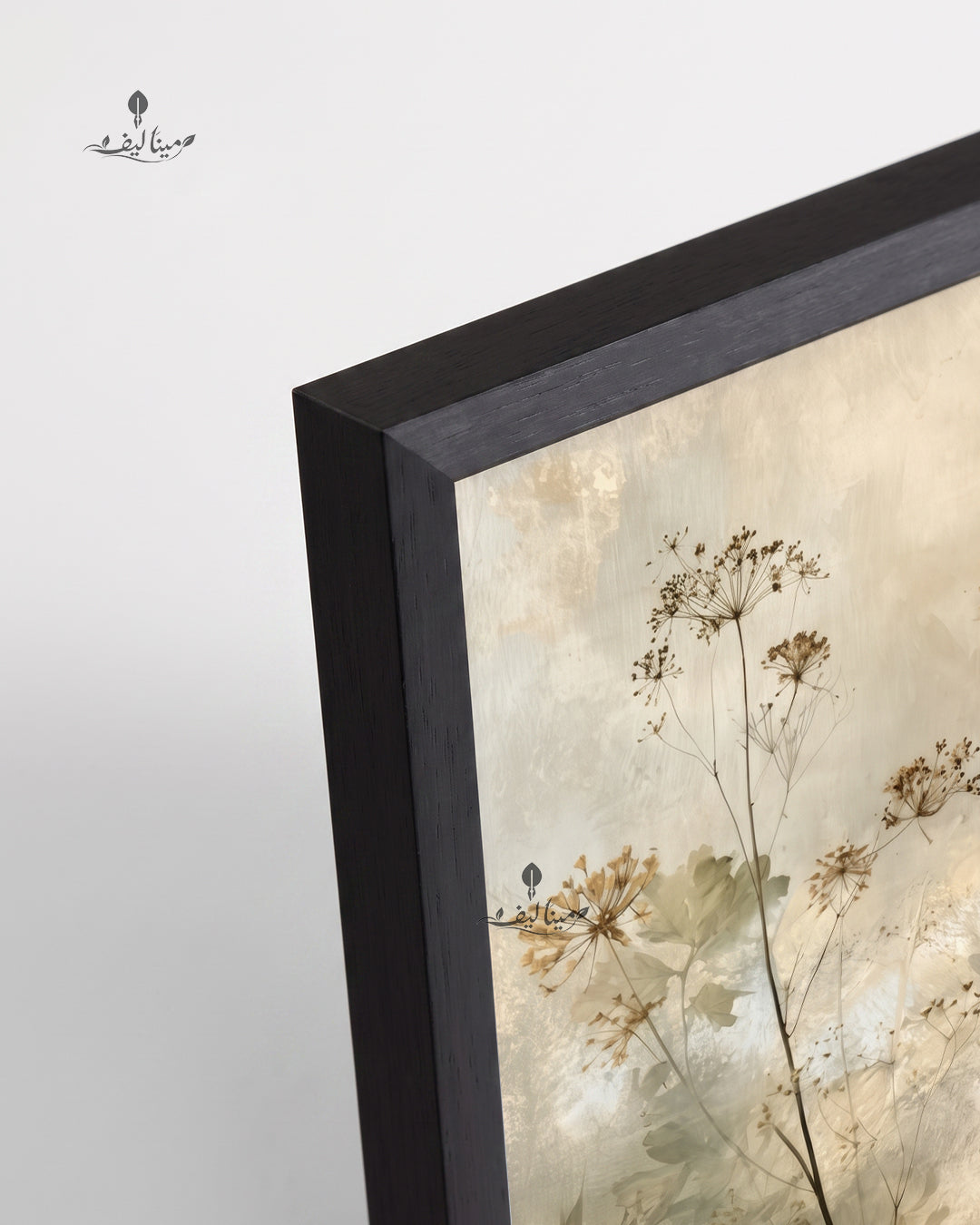 Dried Wildflowers Botanical Sepia Wabi Sabi Wall Art Canvas