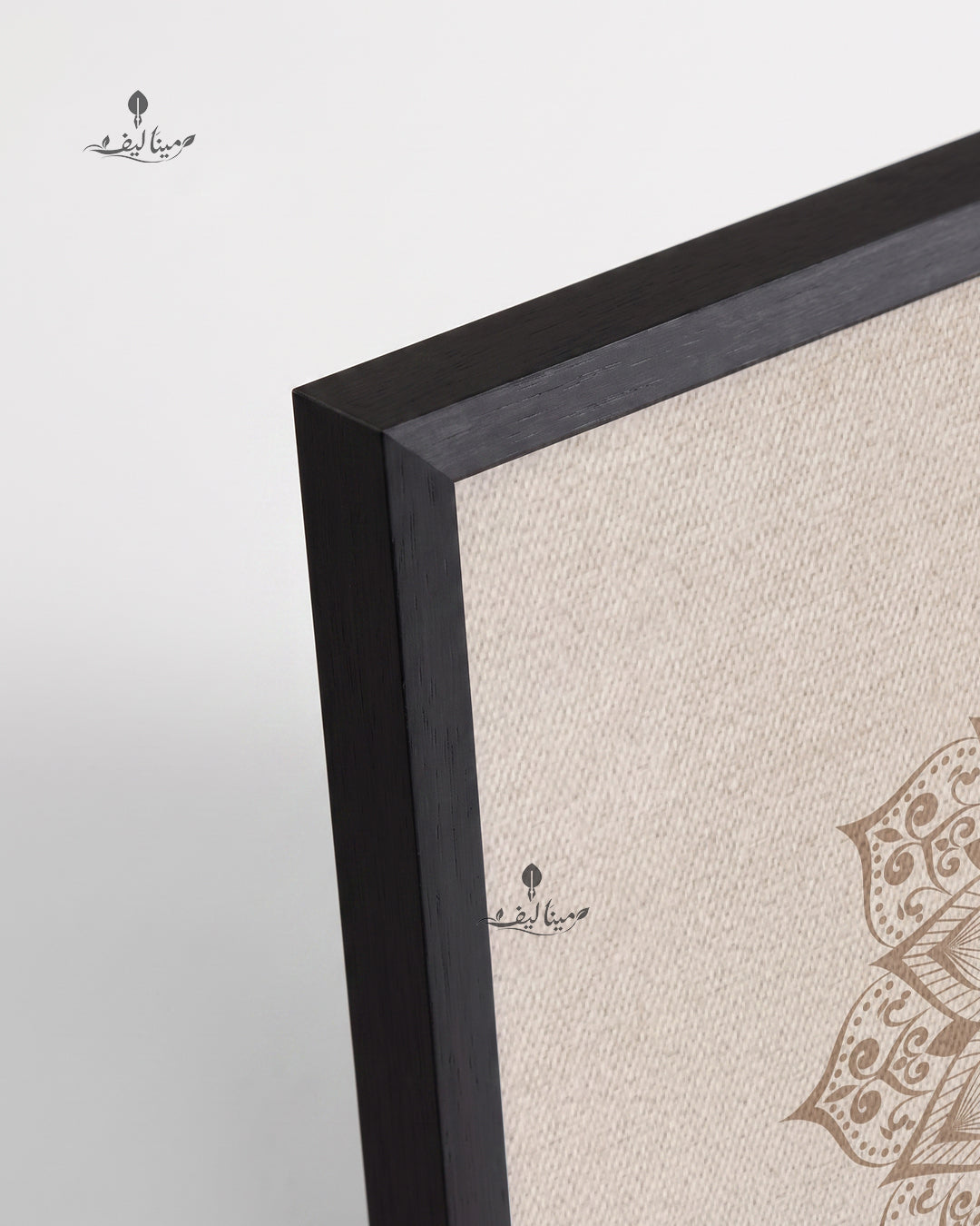 Arabic Calligraphy Mandala Pattern Linen Texture Islamic Wall Art Canvas