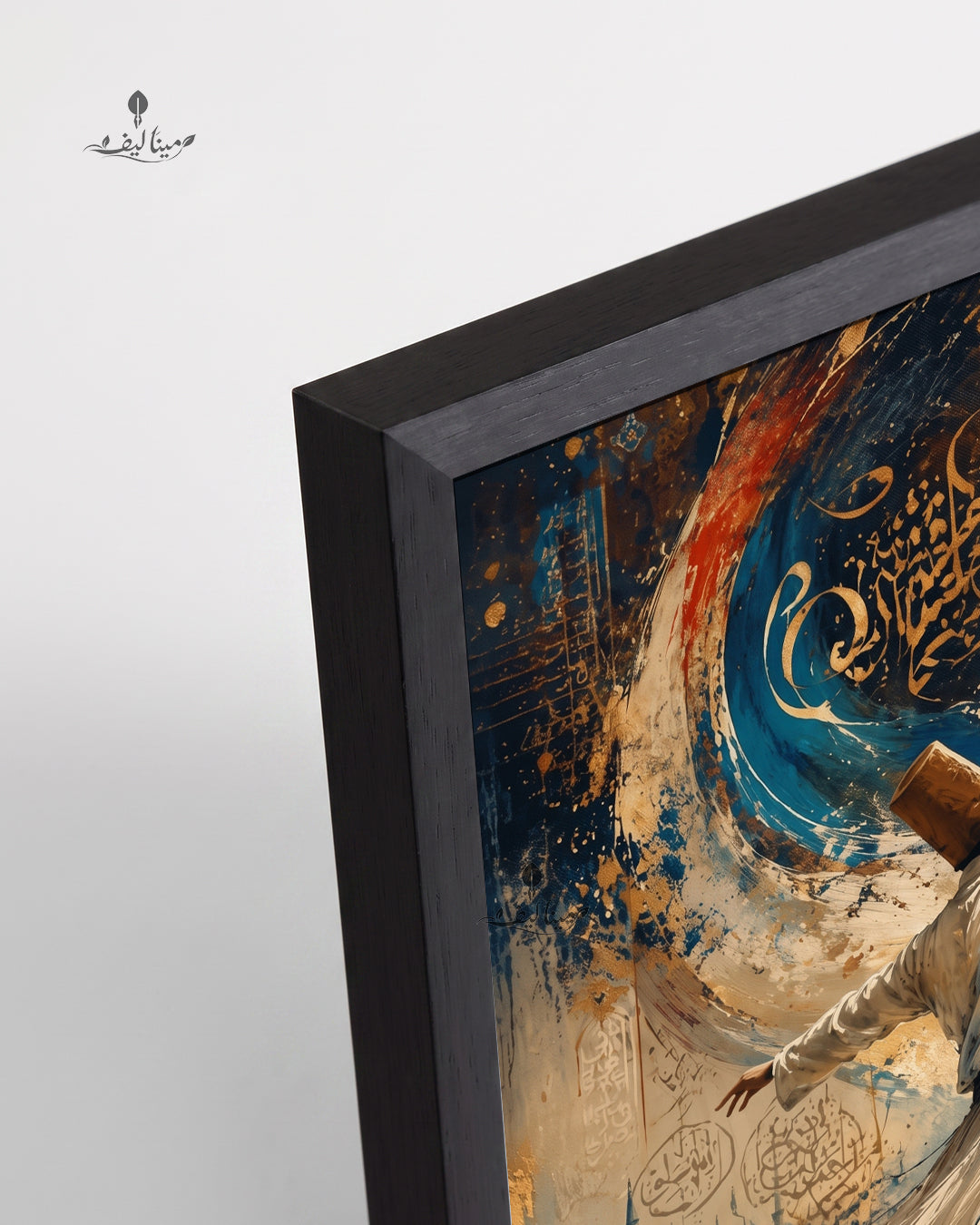 Whirling Dervish Sufi Dance Calligraphy Textured Oil Paint Wall Art Canvas