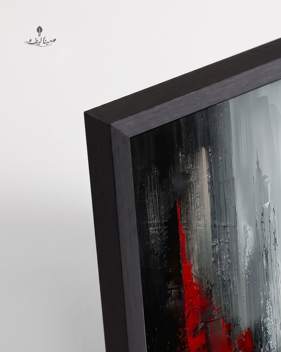 Red Black City Street Moody Abstract Wall Art Canvas