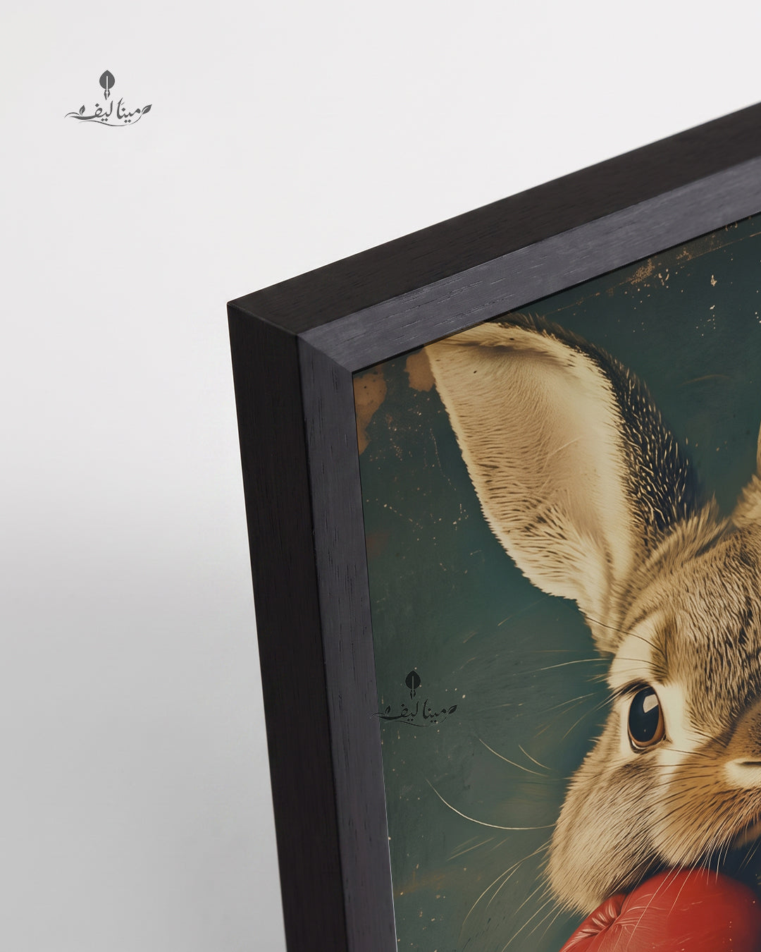 Vintage Bunny Boxing Gloves Funny Animal Wall Art Canvas