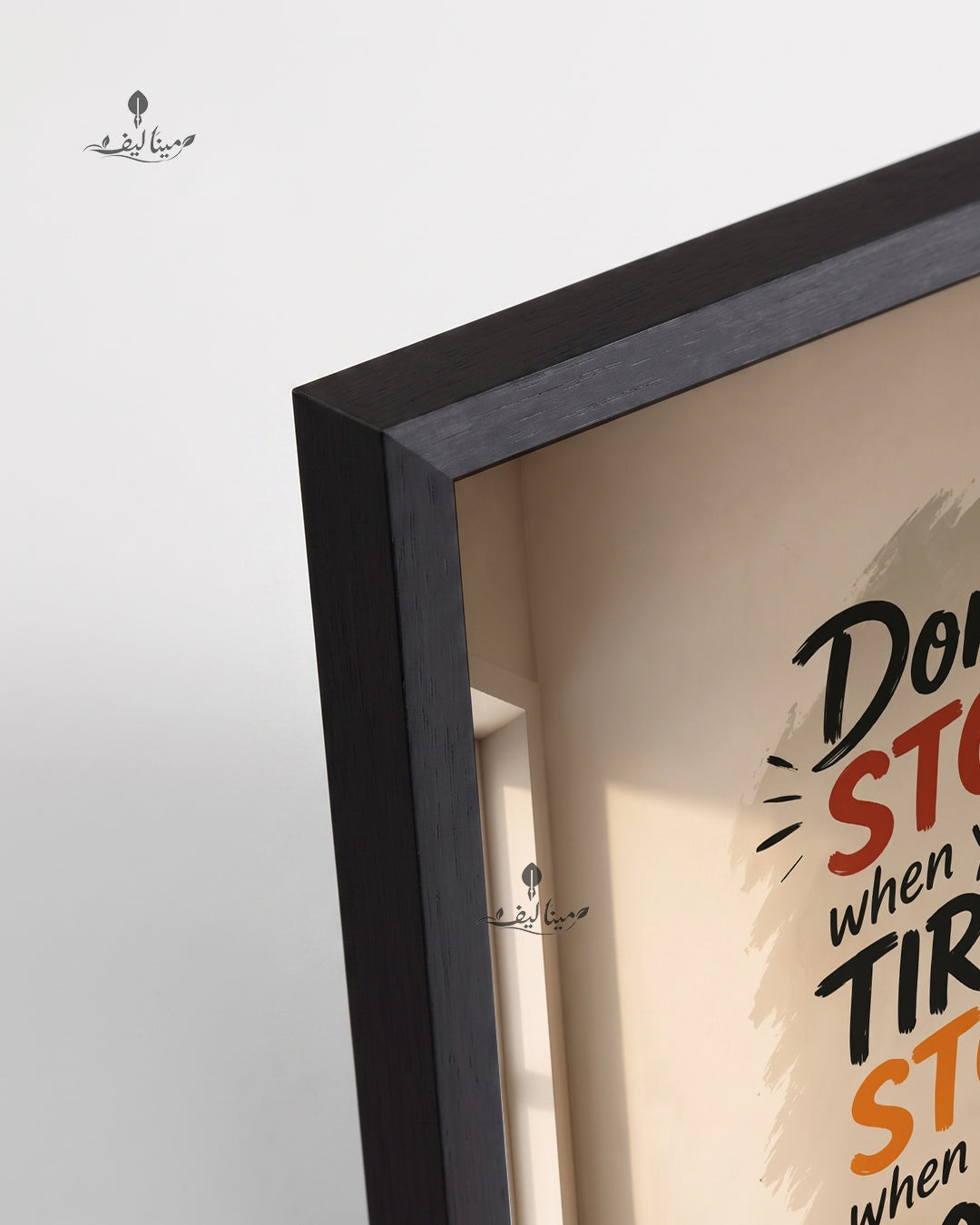 Dont Stop When Tired Mountain Climber Motivational Wall Art Canvas