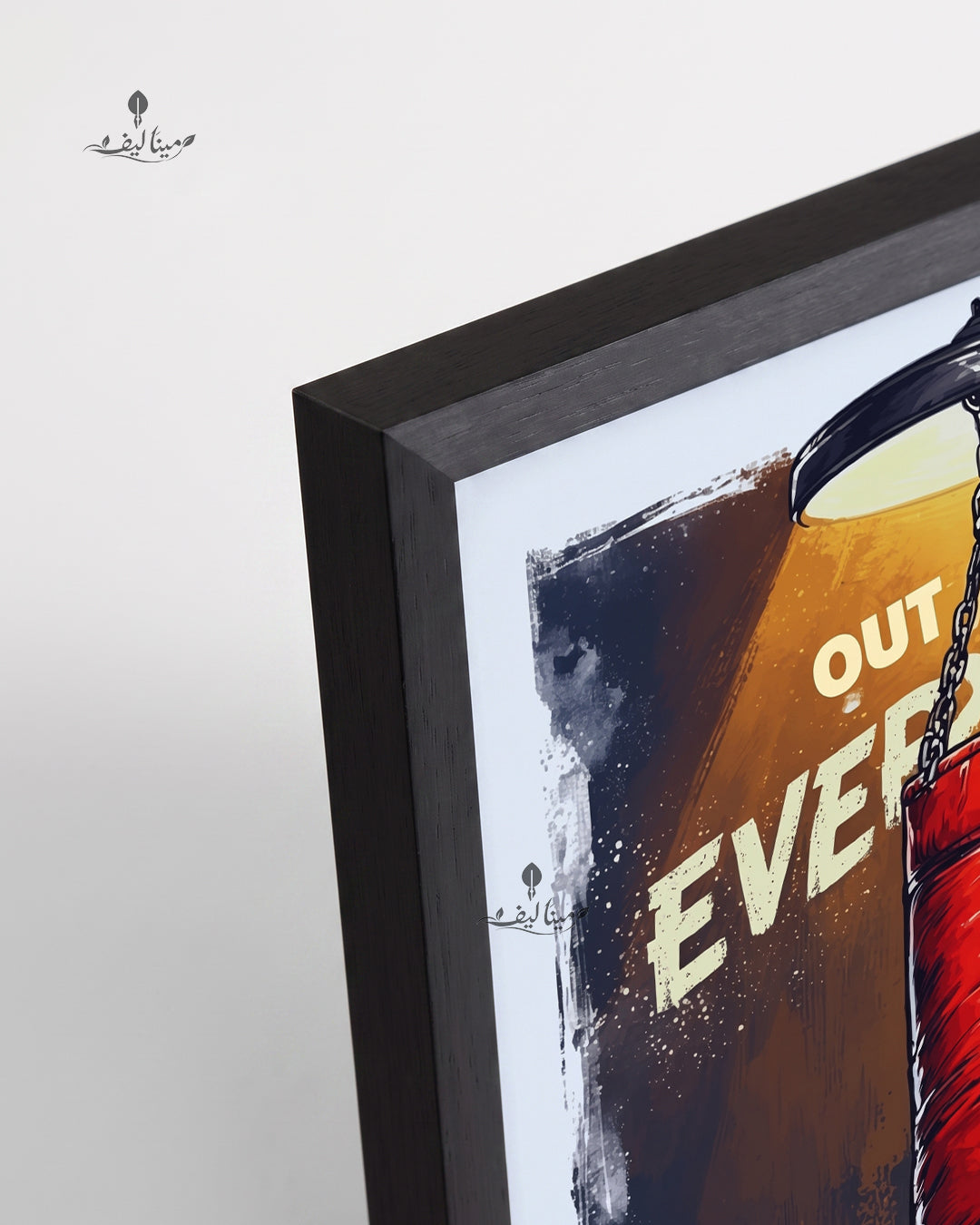 Outwork Everyone Punching Bag Vintage Motivational Wall Art Canvas