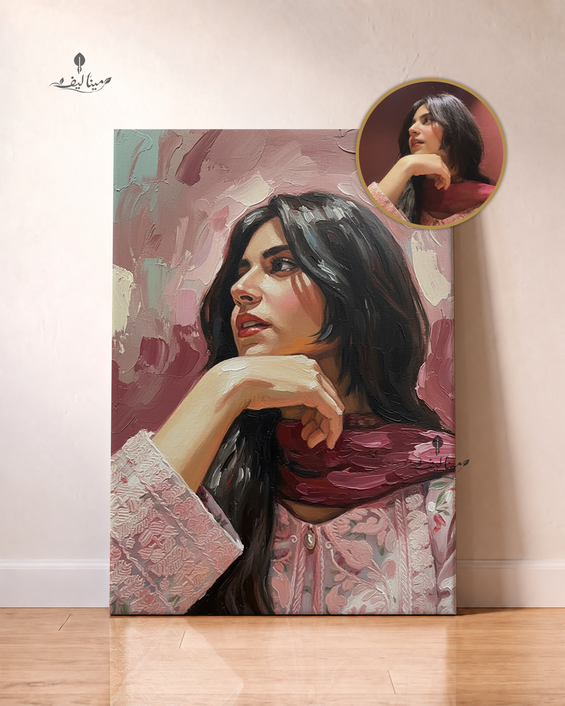 Custom Gallery Wrapped Portrait