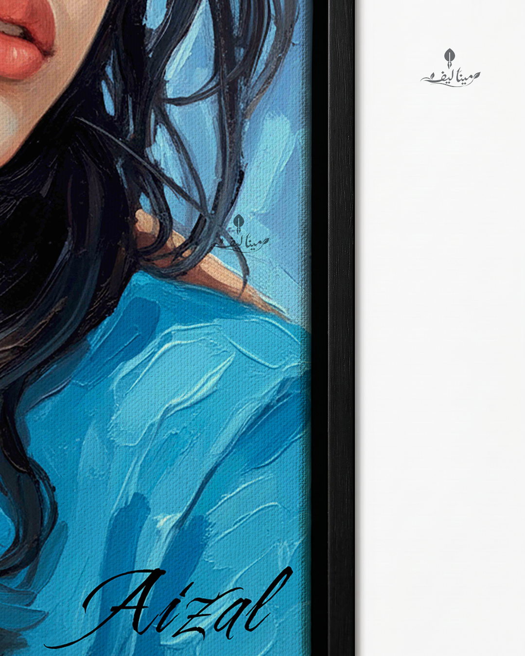 Customize Oil Painting For Her