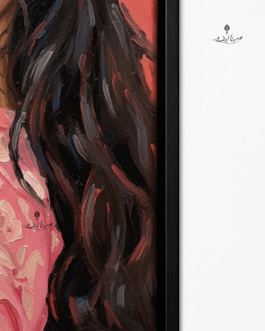 Customize Oil Painting with Urdu Calligraphy