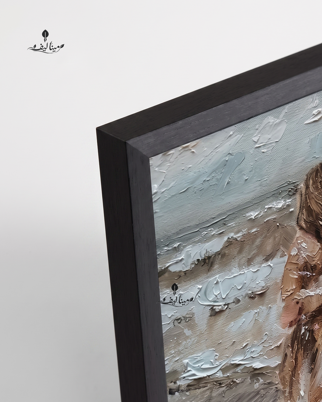 Romantic Couple Beach Walk - Impasto Oil Paint Style Wall Art
