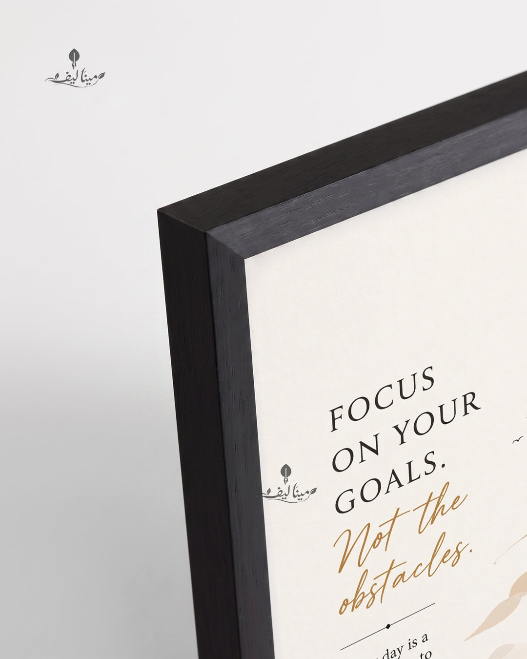Focus On Your Goals Mountain Sunset Motivational Wall Art Canvas