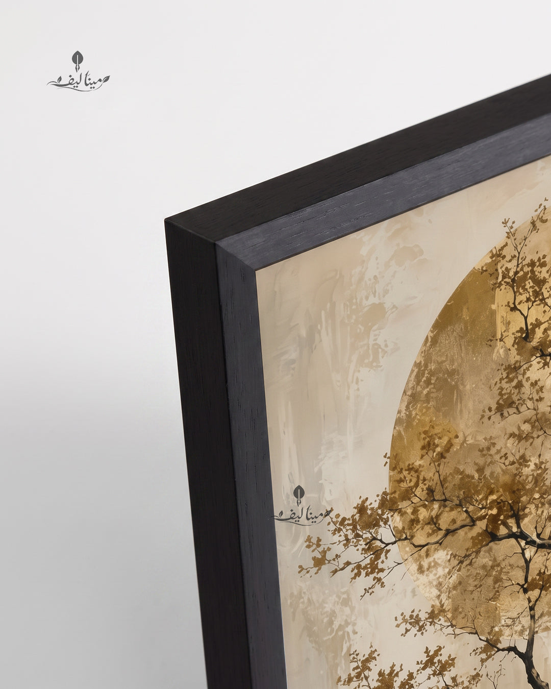 Golden Tree Of Life Sun Textured Abstract Wall Art Canvas