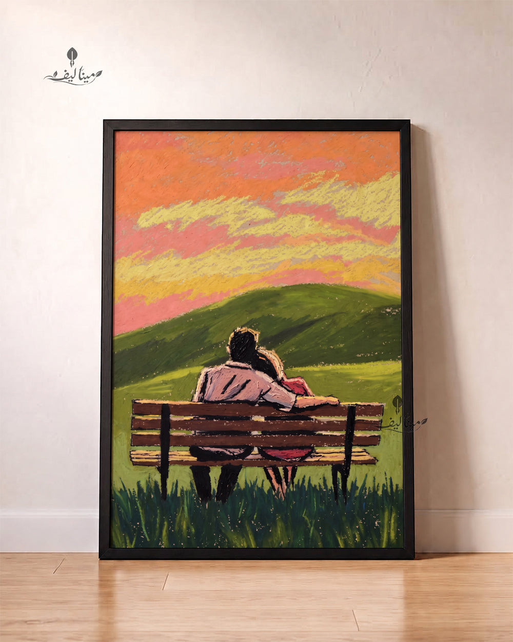 Couple On Bench Sunset Hills Oil Pastel Style Wall Art Canvas