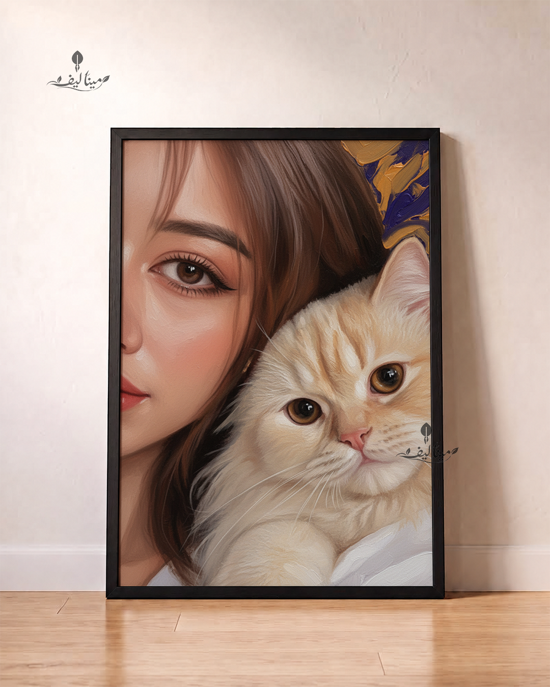 Girl with Cat Oil Painting Print