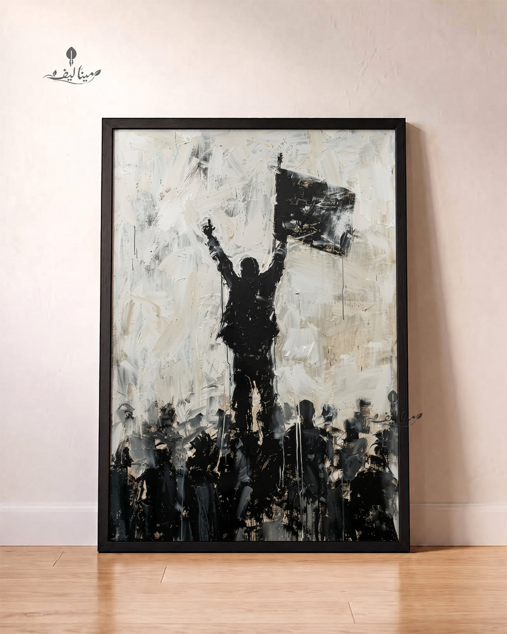 Protester Raising Sign Crowd Black White Abstract Wall Art Canvas