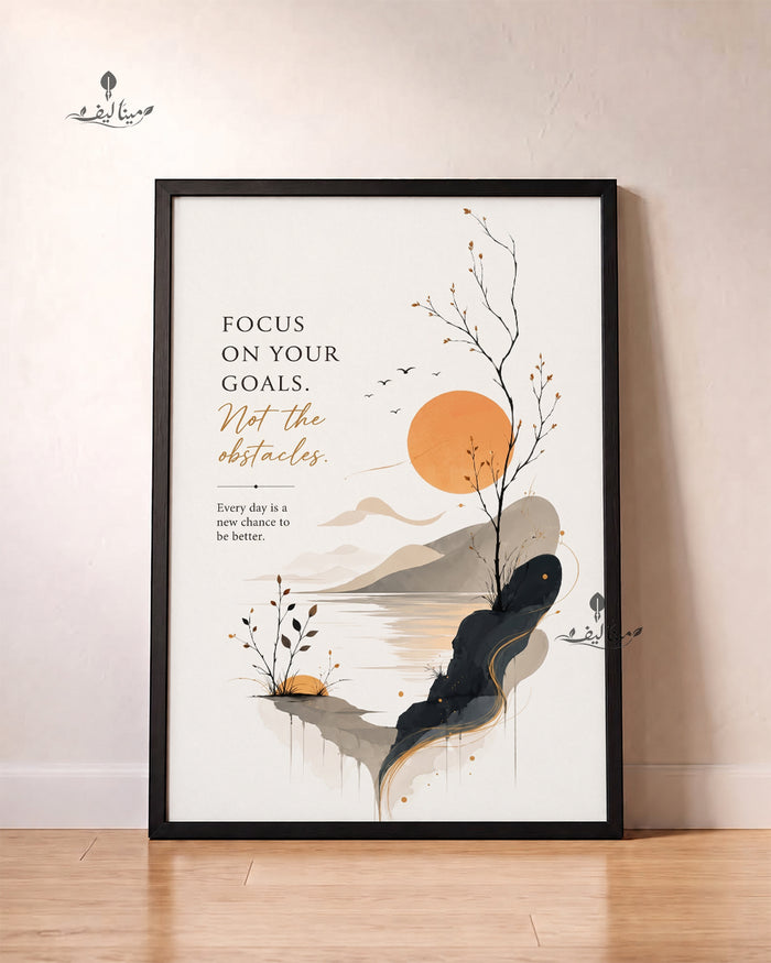 Focus On Your Goals Mountain Sunset Motivational Wall Art Canvas