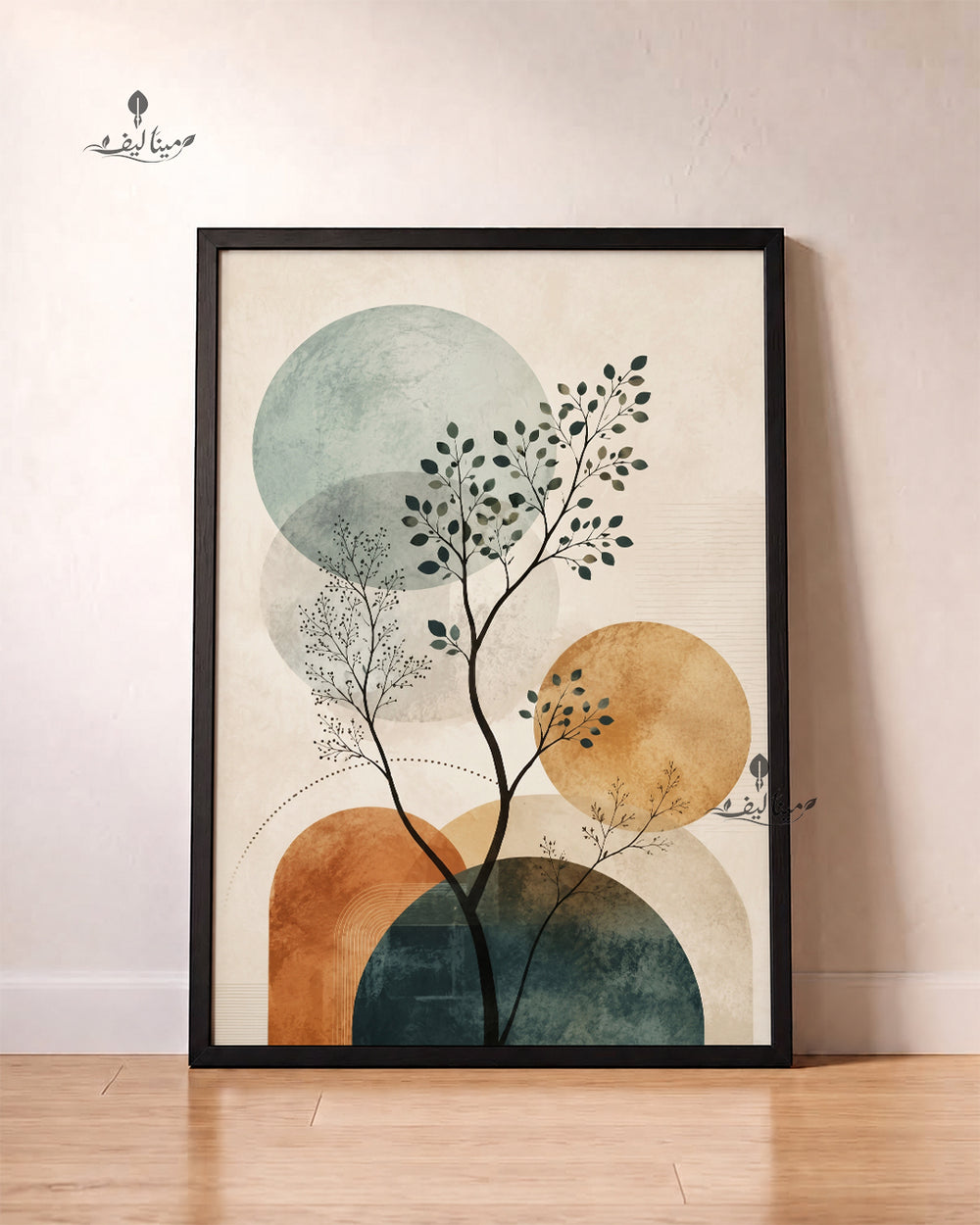 Botanical Branch Geometric Shapes Boho Minimalist Wall Art Canvas