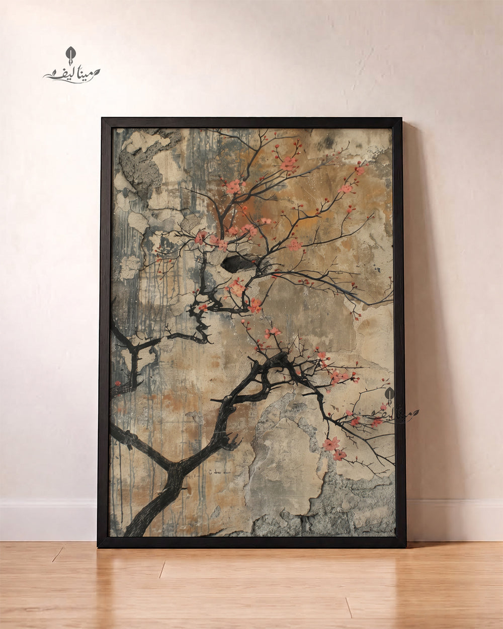 Cherry Blossom Branch Weathered Wall Chinoiserie Wall Art Canvas