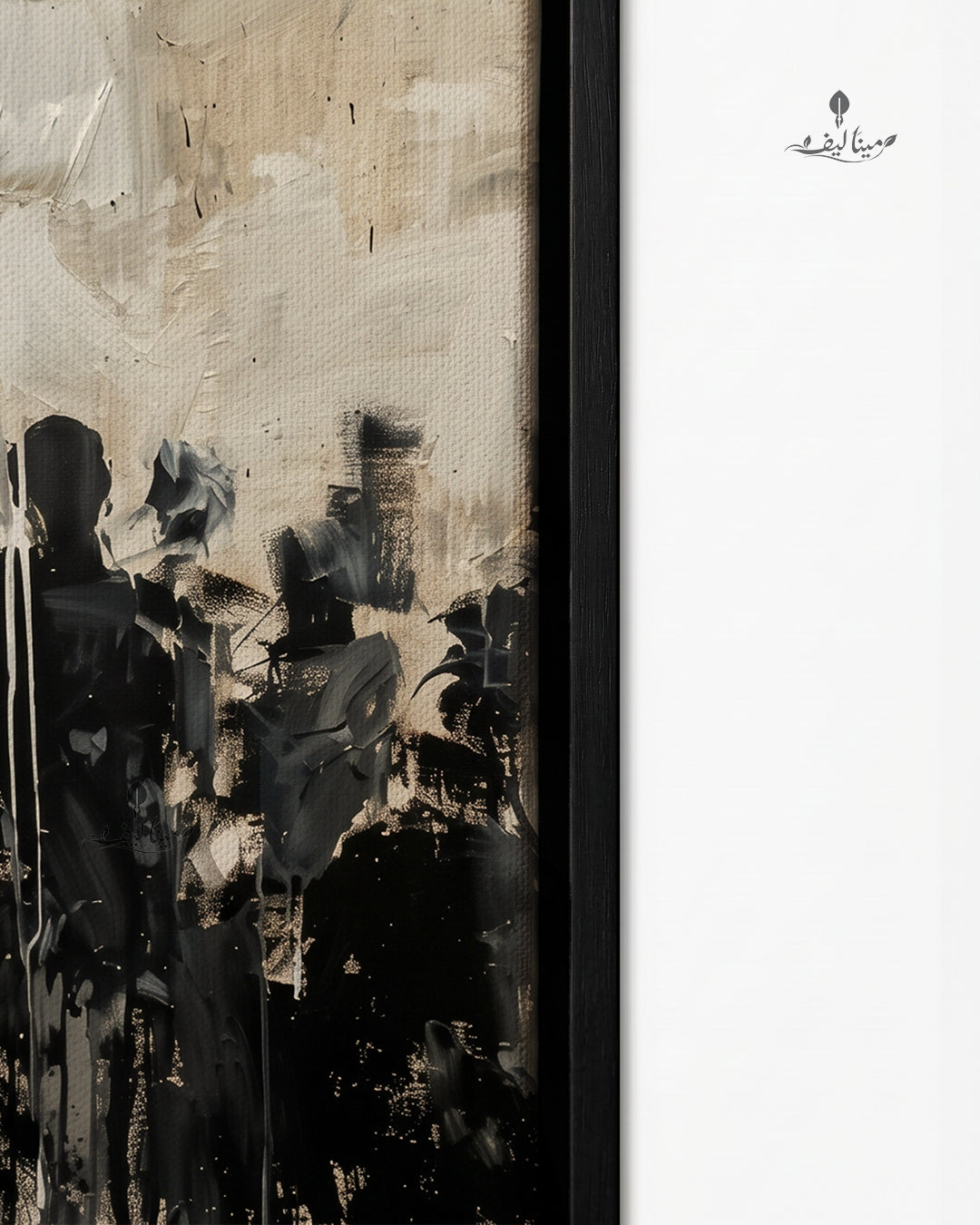 Protester Raising Sign Crowd Black White Abstract Wall Art Canvas
