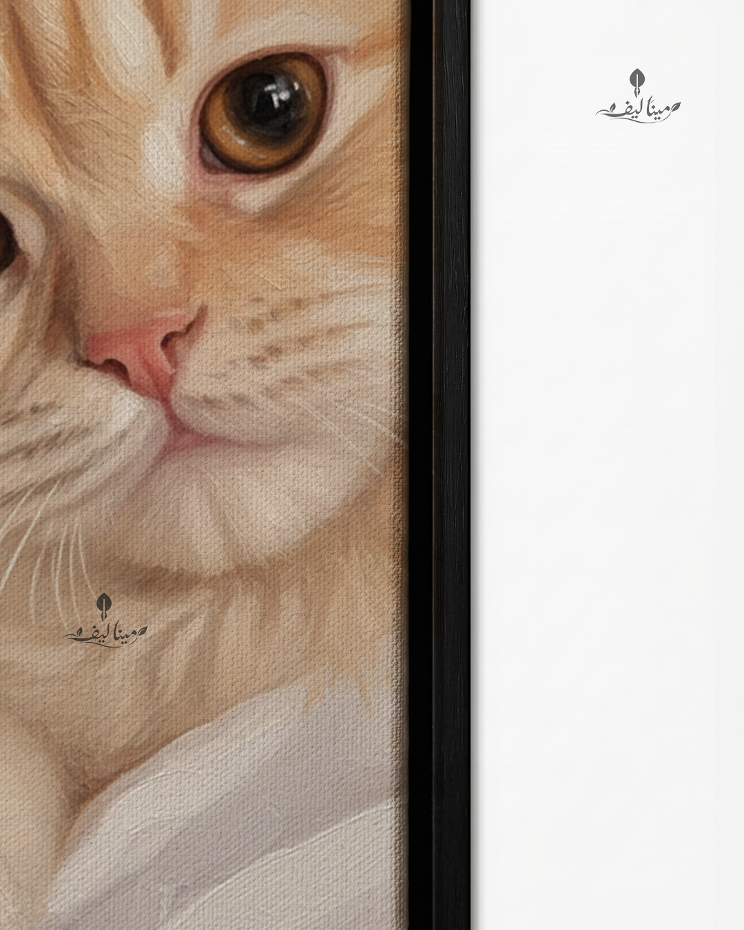 Girl with Cat Oil Painting Print