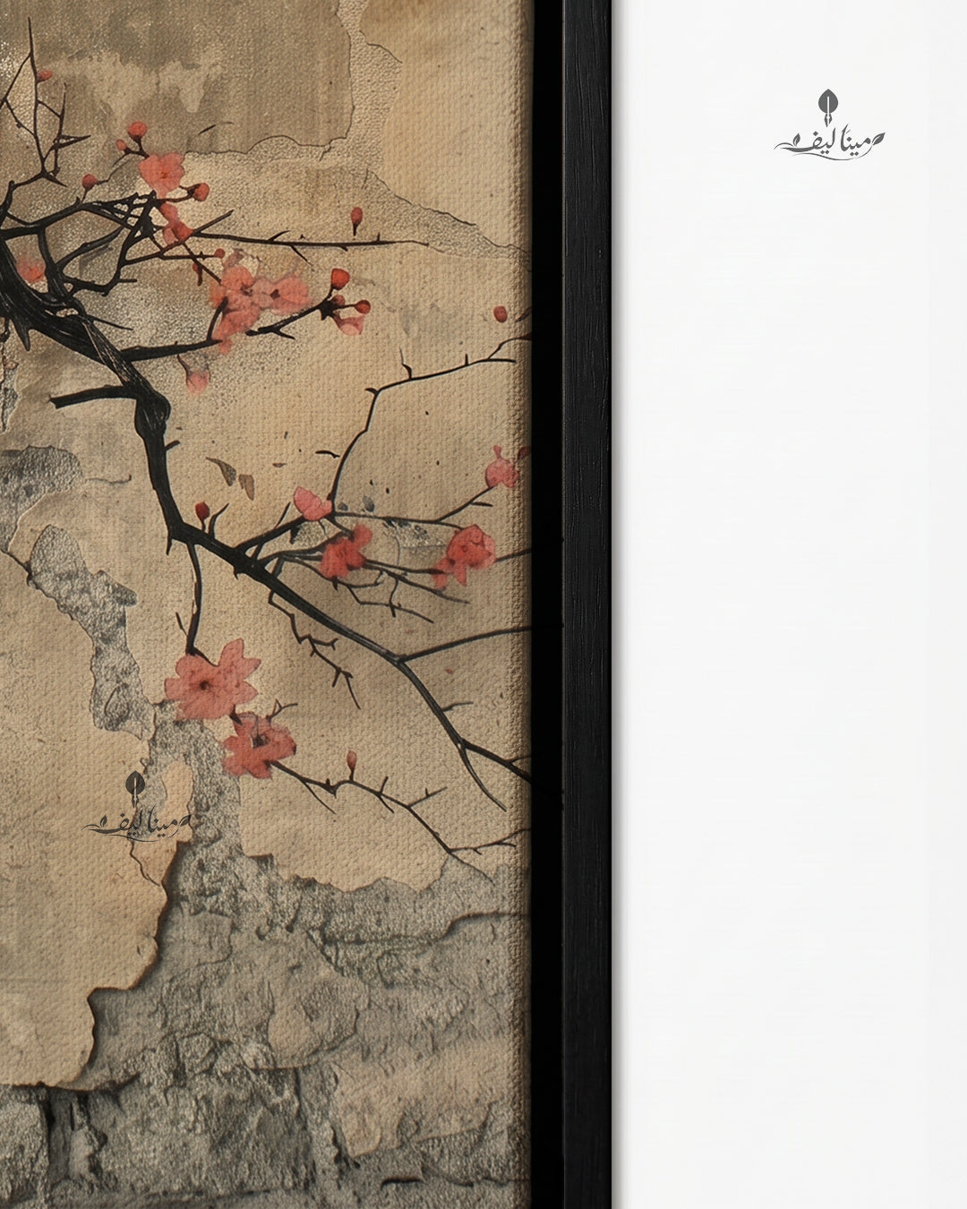 Cherry Blossom Branch Weathered Wall Chinoiserie Wall Art Canvas