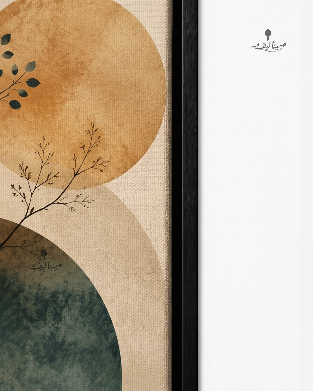 Botanical Branch Geometric Shapes Boho Minimalist Wall Art Canvas